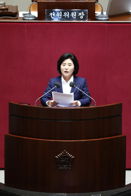 양경숙 더불어민주당 의원. [의원실 제공]